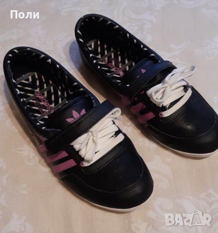 Adidas спортни обувки, снимка 1 - Маратонки - 39875626