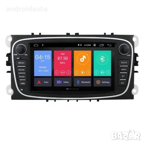 Ford/Mondeo/Focus/S-Max Android 13 Mултимедия/Навигация, снимка 2 - Аксесоари и консумативи - 42519165