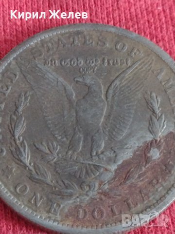 Монета  реплика Американски долар перфектна за колекция декорация 28597, снимка 4 - Нумизматика и бонистика - 37226852