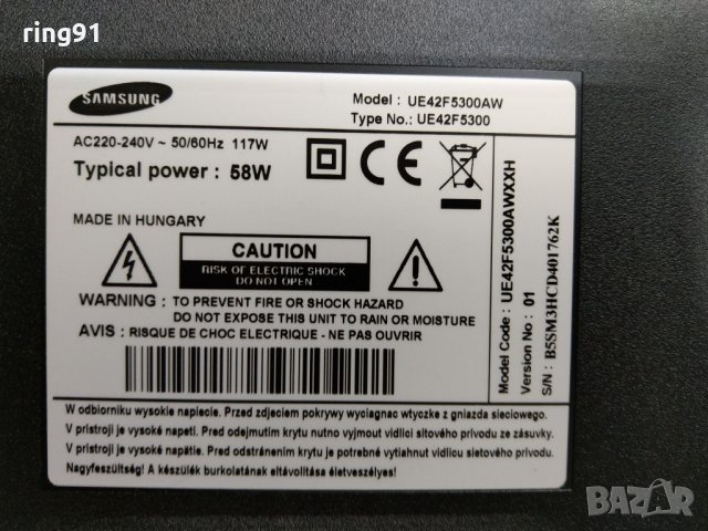 T-Con - T500HVN05.0 Ctrl BD 50T11-C02 TV Samsung UE42F5300AW, снимка 4 - Части и Платки - 30961093