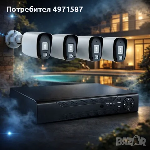 Професионален комплект за сигурност с 4 камери IP67 YL-806B, снимка 2 - Комплекти за видеонаблюдение - 56408292