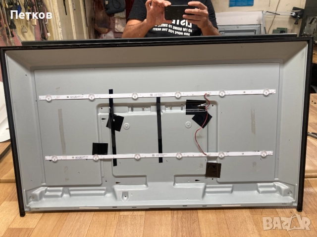 32PHS5507-12 715GC860-C0C-000-004D, снимка 7 - Части и Платки - 51657725