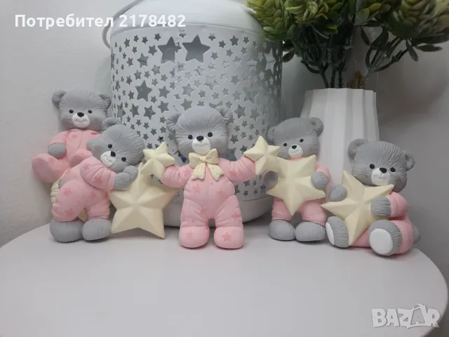 Мечета със звезди