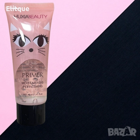 Основа за грим, хидратиращ гел за лице H U X I A BEAUTY - удължете продължителността на вашия грим, снимка 5 - Други - 52894897