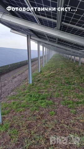 Фотоволтаична мрежова система 500kw, доставка и монтаж, снимка 2 - Монтажи - 52952301