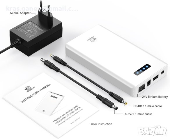 melasta 24V 3350mAh акумулаторна литиево-йонна външна батерия с 12V 9V, снимка 7 - Оригинални батерии - 44281440