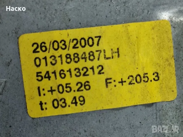 Преден Ляв Стъклоповдигач Машинка Ел Стъкло Opel Corsa D 2 Врати Опел Корса Д 2006г-2014 013188487LH, снимка 4 - Части - 56235037