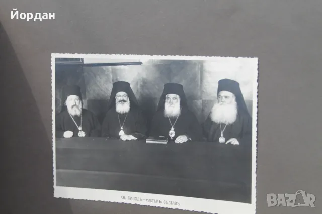 Албум на Софийската духовна семинария /1936-1942-ра година/ , снимка 5 - Колекции - 50290896