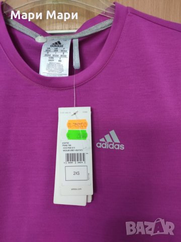 Adidas дамска лиава блуза 2ХS;  , снимка 3 - Тениски - 32197848