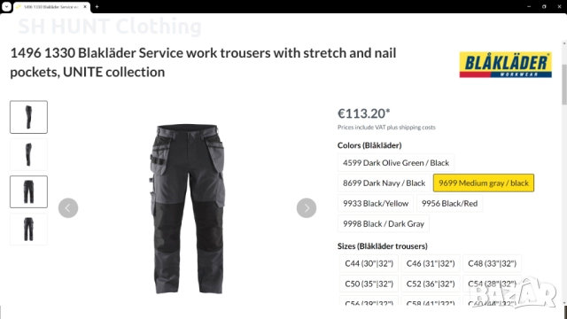 BLAKLADER 1496-1330 Service Work Trouser Размер 52 / L работен панталон W4-147, снимка 2 - Панталони - 51992041