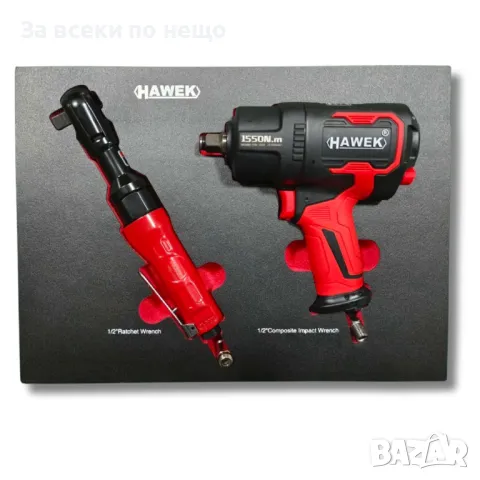 Професионален шкаф с инструменти с 12 чекмеджета - 11 пълни HAWEK, снимка 15 - Други инструменти - 50328172