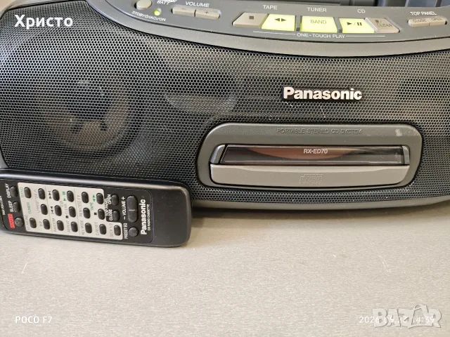panasonic rx ed70, снимка 3 - Радиокасетофони, транзистори - 56368167