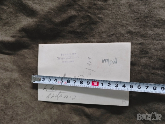 Никола Симов Курто, снимка 2 - Други ценни предмети - 51839866