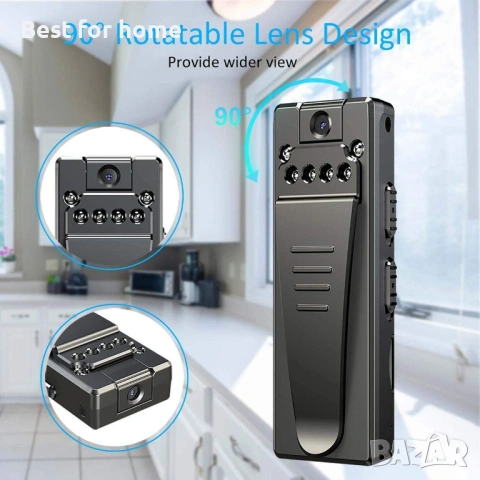 DEXILIO Мини DV камера, снимка 4 - Други - 53174943