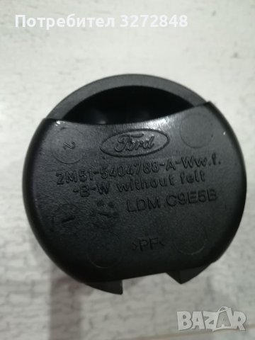 Пепелници за автомобил 3бр - оргинални, снимка 2 - Аксесоари и консумативи - 40259729