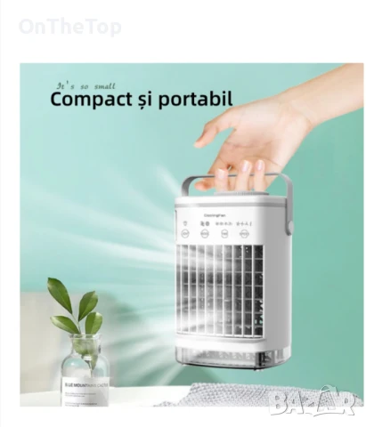 Охладител за въздух, снимка 4 - Овлажнители и пречистватели за въздух - 51307676