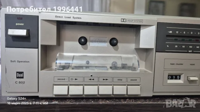 Касетъчен дек DUAL C802, снимка 2 - Декове - 49511654