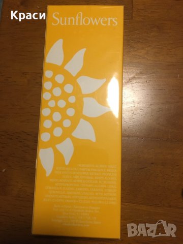 Elizabeth Arden Sunflowers edt 100 ml, снимка 2 - Дамски парфюми - 39521078