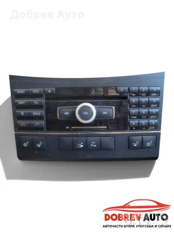 Command модул за Mercedes E Class C207 A 212 906 87 00