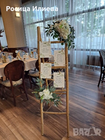  Украса за партита , снимка 5 - Декорация - 51295722