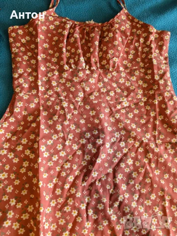 Нова рокля с тънки презрамки