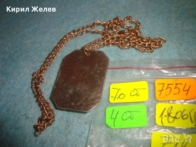 РЕТРО ВИНТИДЖ БОЖУ АРТ НУВО МЕДАЛЬОН 7554, снимка 3 - Колиета, медальони, синджири - 35319528