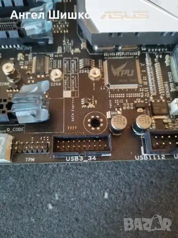 X99 Asus X99-A II Socket 2011-3 I7-5930k 3500MHz 3700MHz(turbo) L2-1.5MB L3-15MB 32GB DDR4, снимка 6 - Дънни платки - 49243869