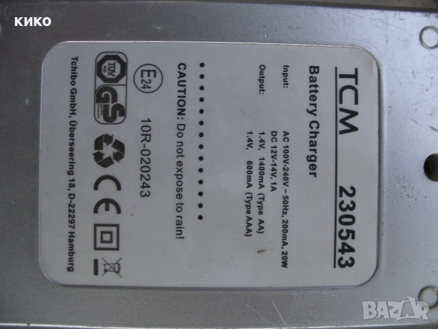 Бързи затядни  Т С М, снимка 6 - Друга електроника - 52425459