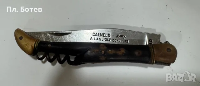 Много рядък джобен нож Laguiole, снимка 9 - Ножове - 56167759
