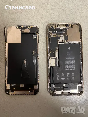 айфон 12 про макс, части, iphone , снимка 2 - Apple iPhone - 48828075