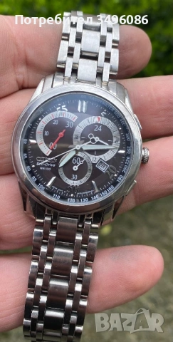 CITIZEN Eco Drive, снимка 5 - Мъжки - 54058778