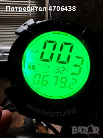 kaabo mantis 8 dual minimotors, снимка 3 - Друга електроника - 53067356