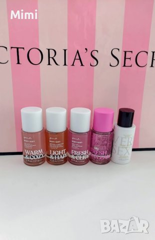 Victoria's Secret нова колекция парфюмни лосиони,спрейове, скраб за тяло, снимка 13 - Козметика за тяло - 44211021