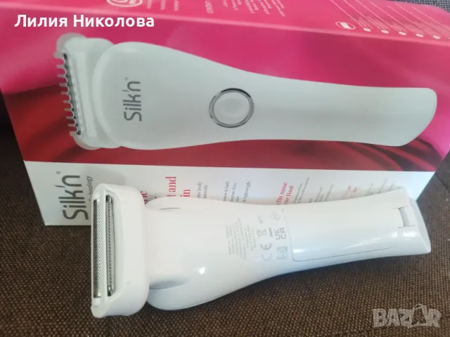 Електрическа самобръсначка Silk'n LadyShave Wet&Dry, снимка 4 - Електрически самобръсначки - 48861472