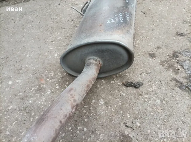 Задно гърне за Рено Канго 1.5 DCI. 2002 год. , снимка 3 - Части - 49307074