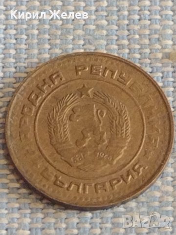 Лот монети 6 броя България от соца началото на демокрацията за КОЛЕКЦИЯ ДЕКОРАЦИЯ 27019, снимка 7 - Нумизматика и бонистика - 44473597