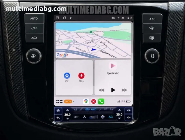 Nissan Navara NP300 2015 - 2024 9.7 Мултимедия Навигация Android, снимка 6 - Аксесоари и консумативи - 52293944
