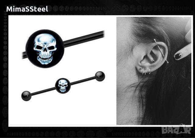 Индъстриъл пиърсинг industrial piercing , снимка 5 - Обеци - 29502730