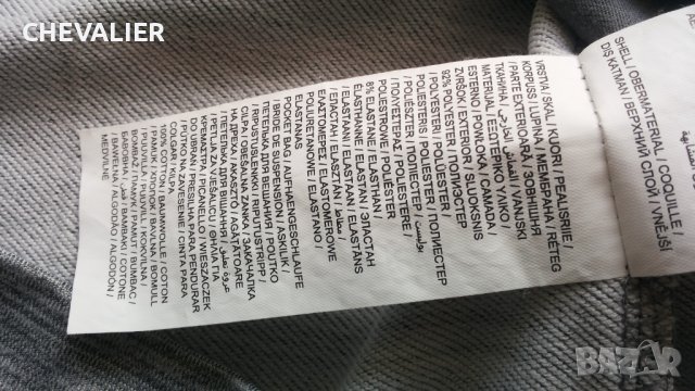 PUMA Active Training Men's Tech Fleece DRY CELL размер 52 / L потник с качулка 36-52, снимка 16 - Други - 40692499