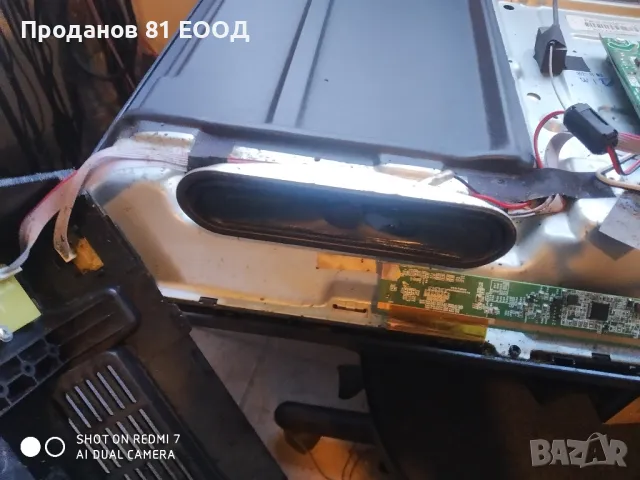 Телевизор arielli на части , снимка 4 - Части и Платки - 48725119