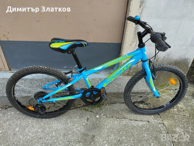 Детски велосипед колело Sprint 20"