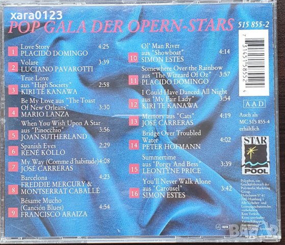 Pop Gala Der Opern-Stars, снимка 2 - CD дискове - 37612110