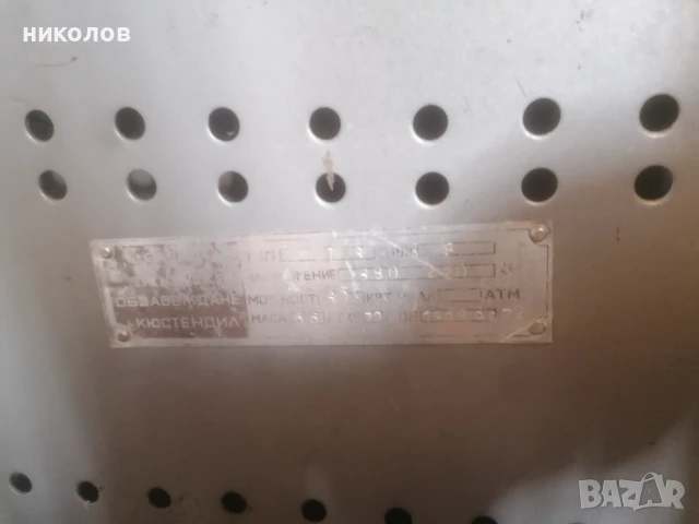 Професионален пържолник , снимка 2 - Обзавеждане на кухня - 50976761