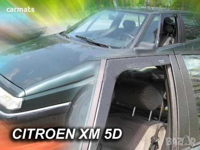 Ветробрани HEKO за Citroen XM (1989-2000) - 5D - Предни