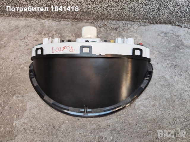 Километраж Фиат Пунто 93-99г., снимка 3 - Части - 51589813