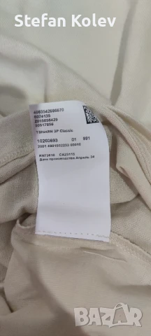 Мъжка тениска BOSS
, снимка 7 - Тениски - 50977446