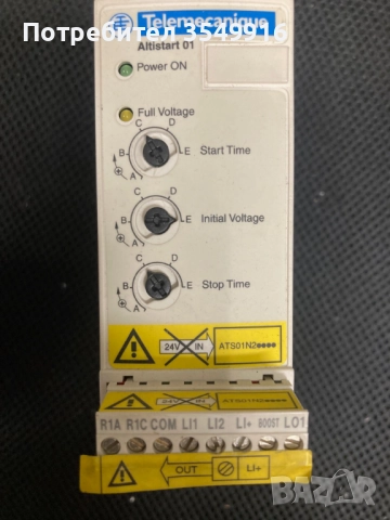 Софт стартер Telemechanics Altistar 4kw 400v