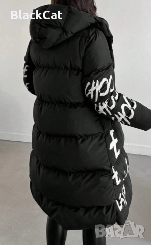 Дълго Зимно Яке, снимка 3 - Якета - 52644381