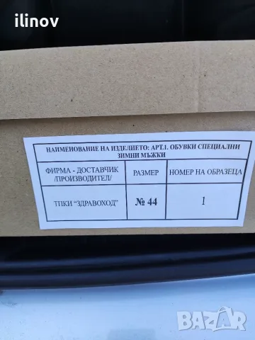 Мъжки кожени кубинки, снимка 2 - Мъжки боти - 56250321