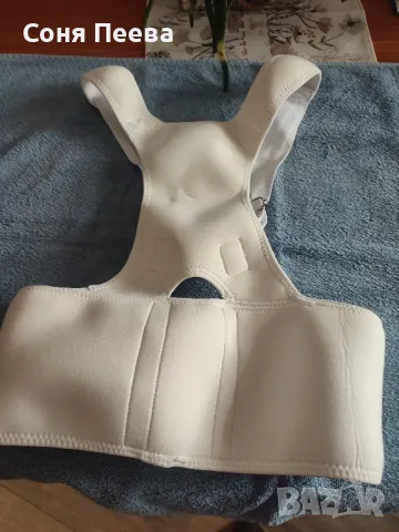 Ортопедичен корсет за промяна стойката на гърба